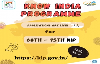 Announcement of future editions of Know India Programme